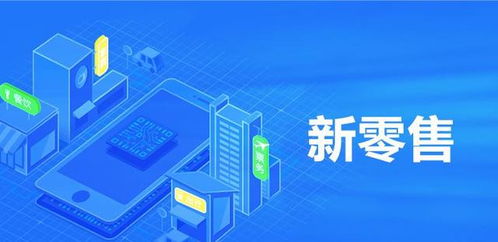 號(hào)齊商城從共享單車市場(chǎng)擴(kuò)張到市場(chǎng)下沉引發(fā)的運(yùn)營思考與互聯(lián)網(wǎng)銷售結(jié)合探索