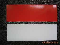義烏市藍(lán)奧文體用品廠 專(zhuān)業(yè)文體用品制造商，品質(zhì)與創(chuàng)新的完美結(jié)合